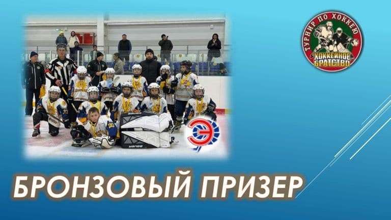 хб20172018-7.jpg
